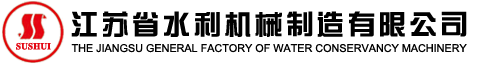 發電機公司
