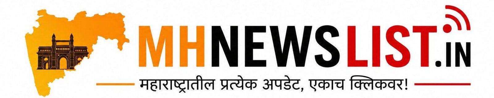 mhnewslist